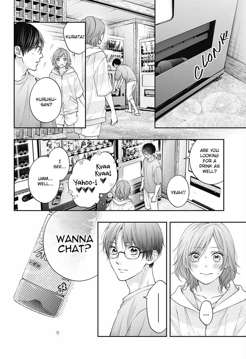Kono Oto Tomare!, Chapter 114 image 32